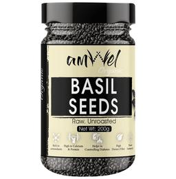 Amwel Organic Basil Seeds