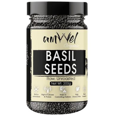 Amwel Organic Basil Seeds