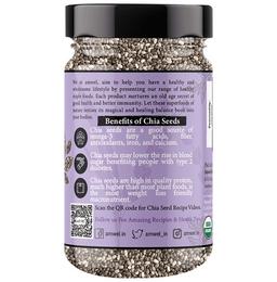 Amwel Organic Chia Seeds