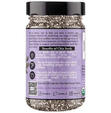 Amwel Organic Chia Seeds