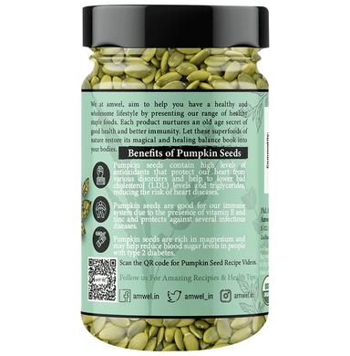 Amwel Organic Pumpkin Seeds