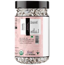 Amwel Organic Sunflower Seeds