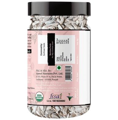 Amwel Organic Sunflower Seeds