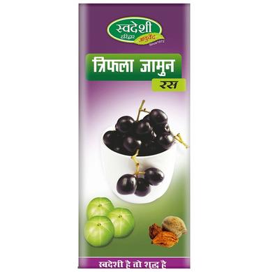 Swadeshi Triphala Jamun Ras