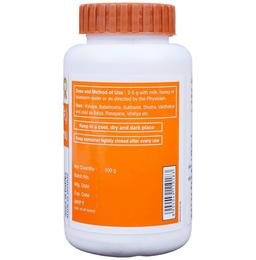 Patanjali Divya Ashwagandha Churna