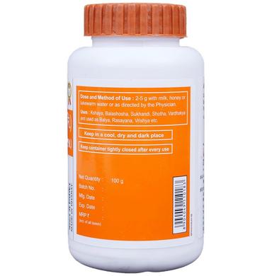 Patanjali Divya Ashwagandha Churna