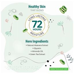 Anaaya Cosmetics Revitalizing Body Yogurt Green Tea and Aloevera