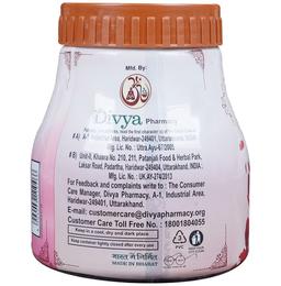 Patanjali Divya Gulkand