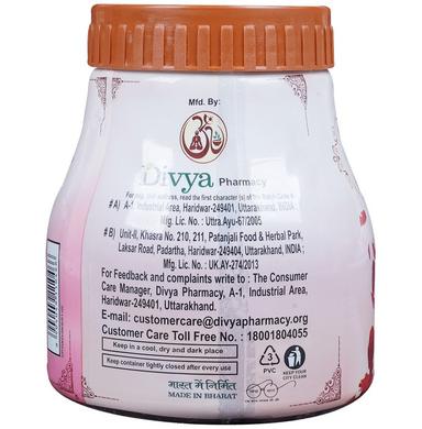 Patanjali Divya Gulkand