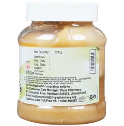 Patanjali Divya Mahatriphaladi Ghrit | Supports Eye Health