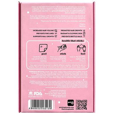 Patch Up Glow Up Transdermal Patch