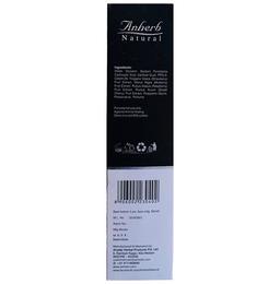 Anherb Natural Silky Skin Gel Moisturiser