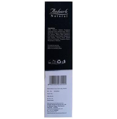 Anherb Natural Silky Skin Gel Moisturiser