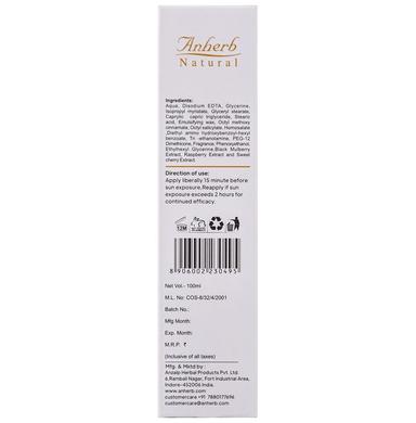 Anherb Natural Sunscreen Cream SPF 50