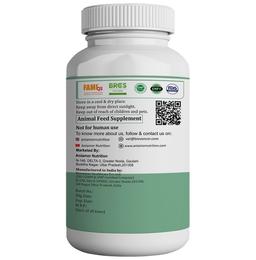 Aniamor Cardio Care Tablet Chicken Flavour