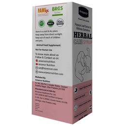 Aniamor Herbal Care Syrup Chicken Flavour