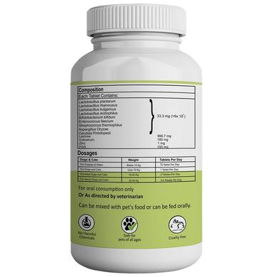 Aniamor Pre & Pro Biotic Tablet Chicken Flavour