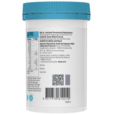 Swisse Ultiboost Glucosamine Sulfate+ Tablet