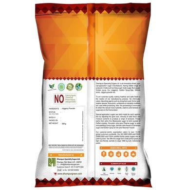 Dhampur Green Muscovado Sugar (500gm Each)