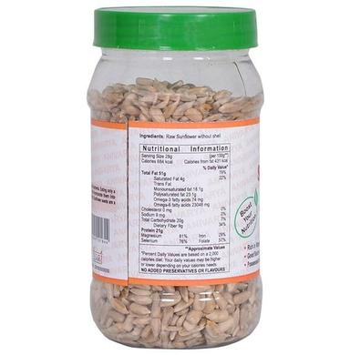 Anivarya Sunflower Seeds