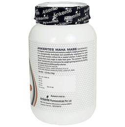 Ankerite Maha Mass Powder Chocolate