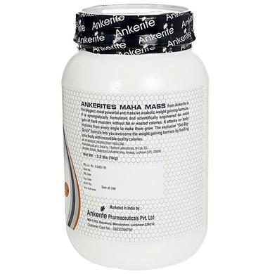 Ankerite Maha Mass Powder Chocolate