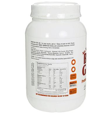 Ankerite No. 1 Body Grow Powder Chocolate