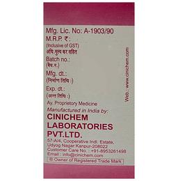 Cini Salicylic Acid Powder