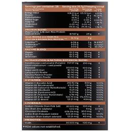 Carbamide Forte Vegan Protein+ with Multivitamins | No Added Sugar | Flavour Powder Chocolate