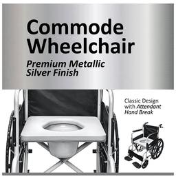 Entros Elev8005S Commode Wheelchair (Attendant Propelled)