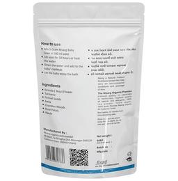 Nisarg Organic Farm Baby Snan Powder