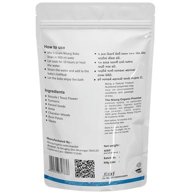 Nisarg Organic Farm Baby Snan Powder