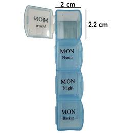 Krivish Multicolor 7 Days Weekly Medicine Holder Pill Organizer with Tray