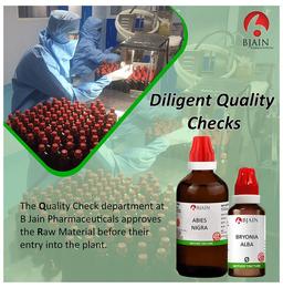 Bjain Iodium Mother Tincture Q