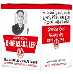 Dharasana Lep (35 gm Each)