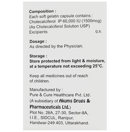 Calmar-D3 Softgel Capsule