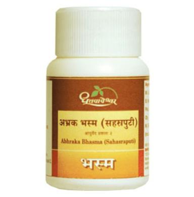 Dhootapapeshwar Abhraka Bhasma (Shataputi)