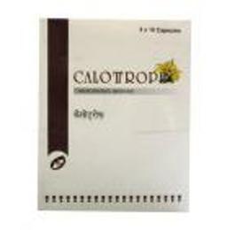 Calotroph Capsule