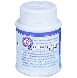 Dhootapapeshwar Agnikumar Rasa Tablet