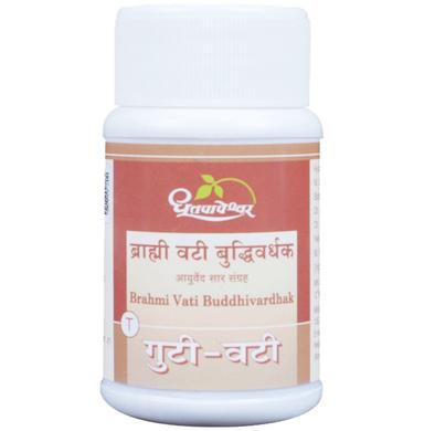 Dhootapapeshwar Brahmi Vati Buddhivardhak