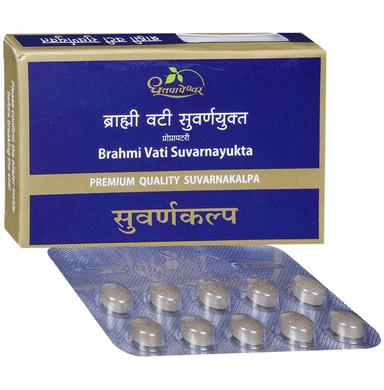 Dhootapapeshwar Brahmi Vati Suvarnayukta 10 Tablets
