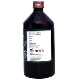 Tansukh Giloy Juice