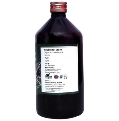 Tansukh Giloy Juice