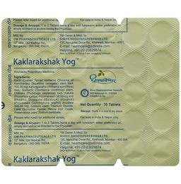 Dhootapapeshwar Kaklarakshak Yog Tablet