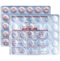 Dhootapapeshwar Kamadugha Plain Vati Tablet