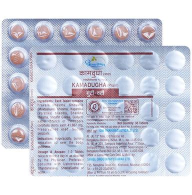 Dhootapapeshwar Kamadugha Plain Vati Tablet