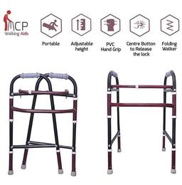 MCP Jindal Economy Ms Coating Foldable Walker Regular Deluxe