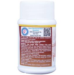 Dhootapapeshwar Kutaja Parpati Vati | For Diarrhoea & Dysentery