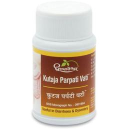 Dhootapapeshwar Kutaja Parpati Vati | For Diarrhoea & Dysentery