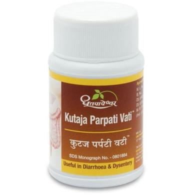 Dhootapapeshwar Kutaja Parpati Vati | For Diarrhoea & Dysentery